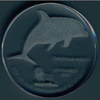 Конго, Демократическая республика, 10 франков (2004 г.)