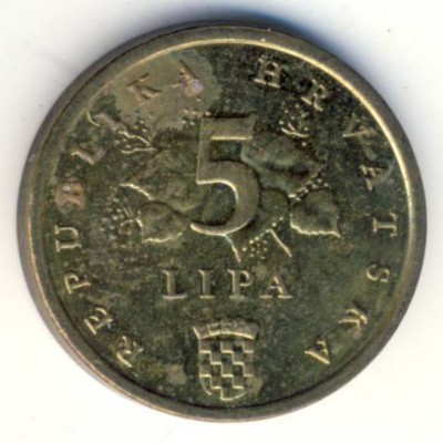 Croatia, 5 lipa, 2005