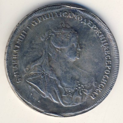 Copies, 1 рубль, 1739