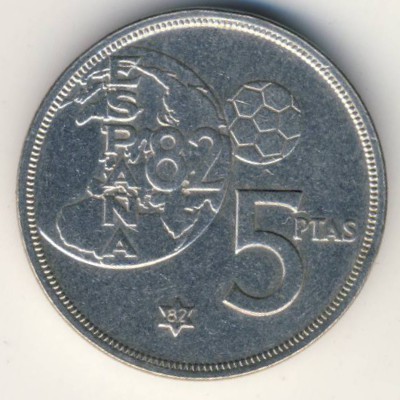Spain, 5 pesetas, 1980