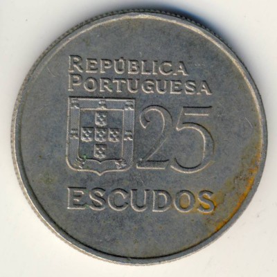 Portugal, 25 escudos, 1985