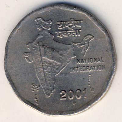 India, 2 rupees, 2001