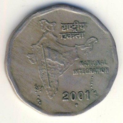 India, 2 rupees, 2001