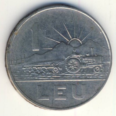 Romania, 1 leu, 1966