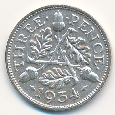 Великобритания, 3 пенса (1934 г.)