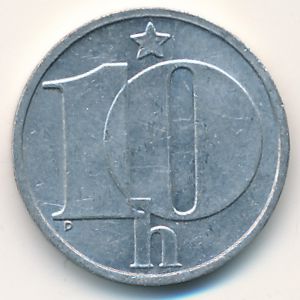 Чехословакия, 10 гелеров (1987 г.)