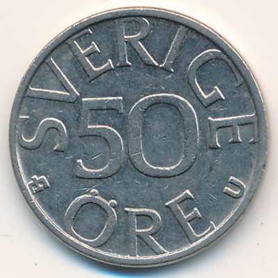 Швеция, 50 эре (1980 г.)