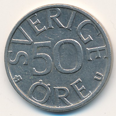 Швеция, 50 эре (1980 г.)