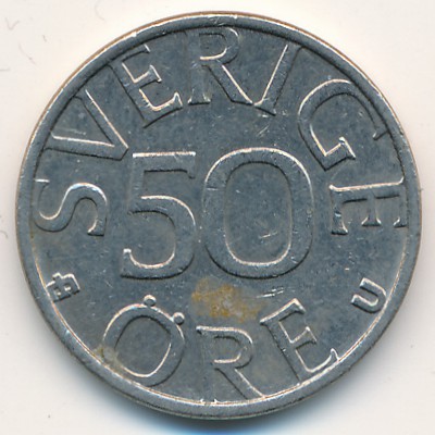 Швеция, 50 эре (1981 г.)