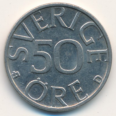 Швеция, 50 эре (1990 г.)