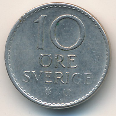 Швеция, 10 эре (1971 г.)