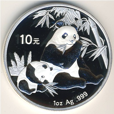 Китай, 10 юаней (2007 г.)