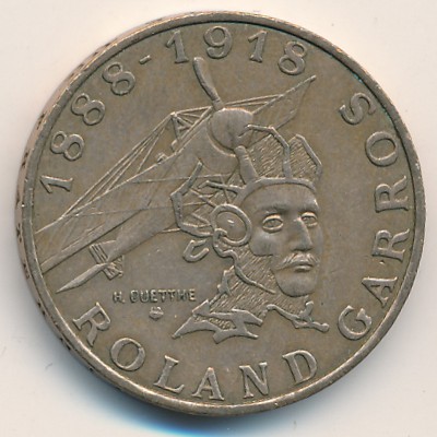 Франция, 10 франков (1988 г.)