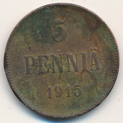 Финляндия, 5 пенни (1915 г.)