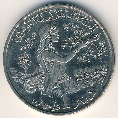 Тунис, 1 динар (1976–1983 г.)