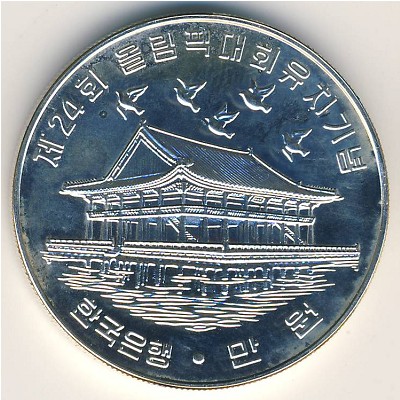 South Korea, 10000 won, 1983