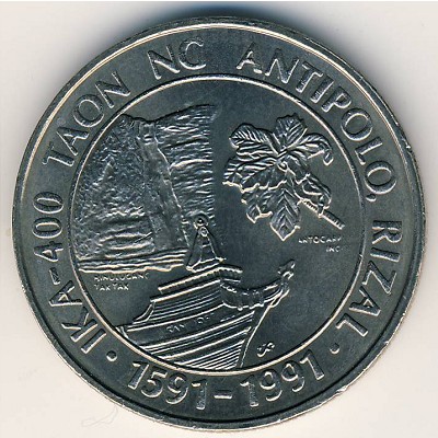 Филиппины, 1 песо (1991 г.)