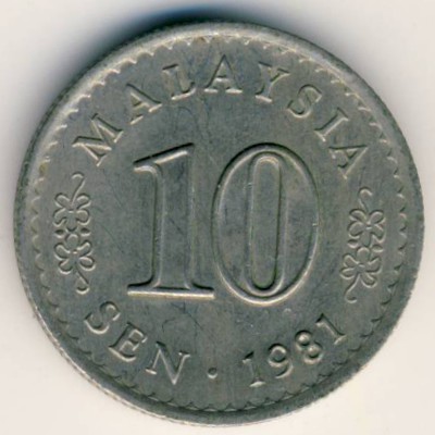 Malaysia, 10 sen, 1981