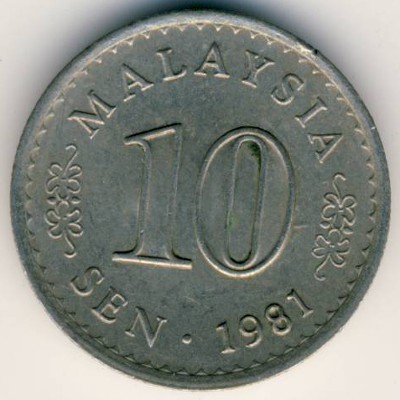 Малайзия, 10 сен (1981 г.)