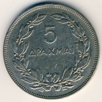 Греция, 5 драхм (1930 г.)