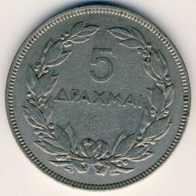 Греция, 5 драхм (1930 г.)