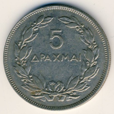 Греция, 5 драхм (1930 г.)