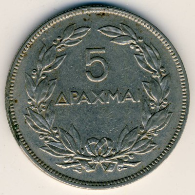 Греция, 5 драхм (1930 г.)