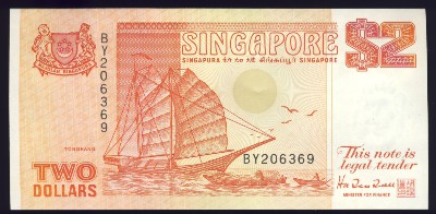 Сингапур, 2 доллара (1990 г.)