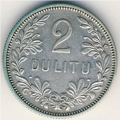 Литва, 2 лита (1925 г.)
