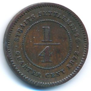 Стрейтс-Сетлментс, 1/4 цента (1872 г.)