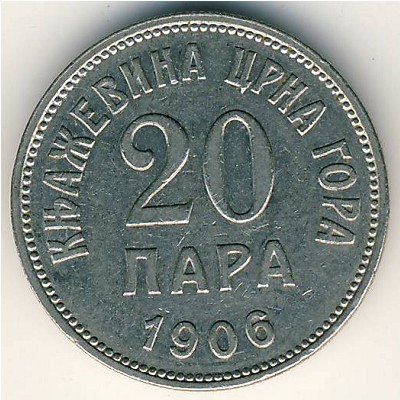 Montenegro, 20 para, 1906–1908