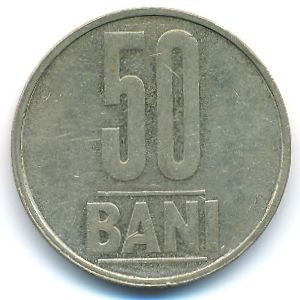 Romania, 50 bani, 2009