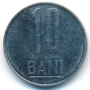 Румыния, 10 бани (2009 г.)
