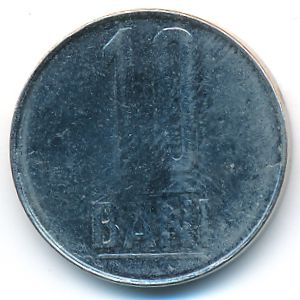 Romania, 10 bani, 2009