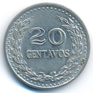 Колумбия, 20 сентаво (1973 г.)