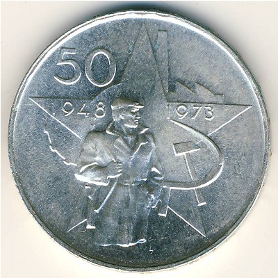 Czechoslovakia, 50 korun, 1973
