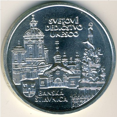 Slovakia, 200 korun, 1997