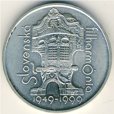 Slovakia, 200 korun, 1999