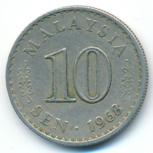 Malaysia, 10 sen, 1968
