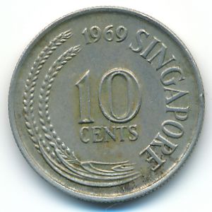 Сингапур, 10 центов (1969 г.)
