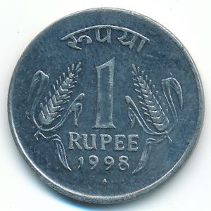 India, 1 rupee, 1998
