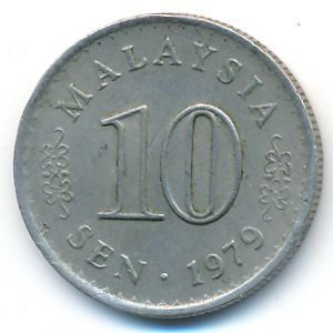 Malaysia, 10 sen, 1979