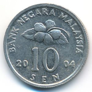 Малайзия, 10 сен (2004 г.)
