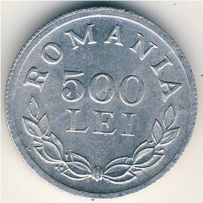 Romania, 500 lei, 1946