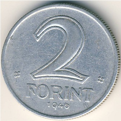 Hungary, 2 forint, 1946–1947