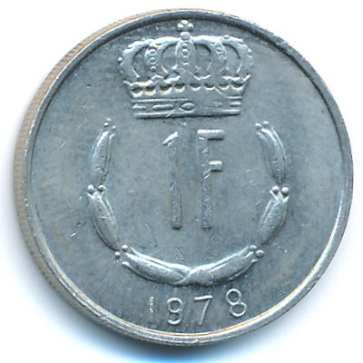 Люксембург, 1 франк (1978 г.)
