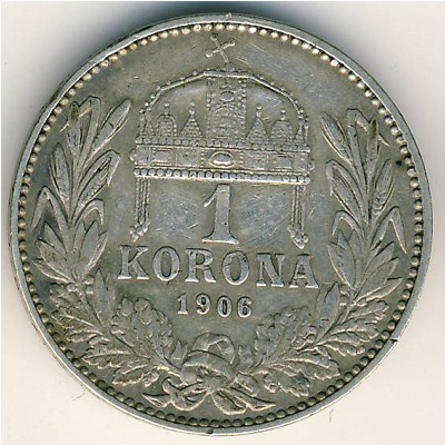 Венгрия, 1 крона (1892–1906 г.)