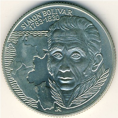 Hungary, 100 forint, 1983