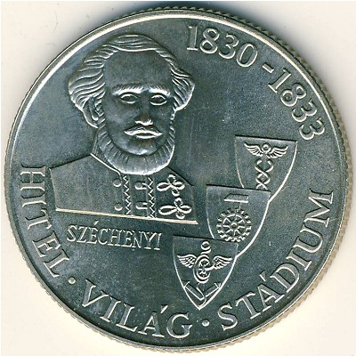 Hungary, 100 forint, 1983