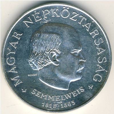 Hungary, 50 forint, 1968